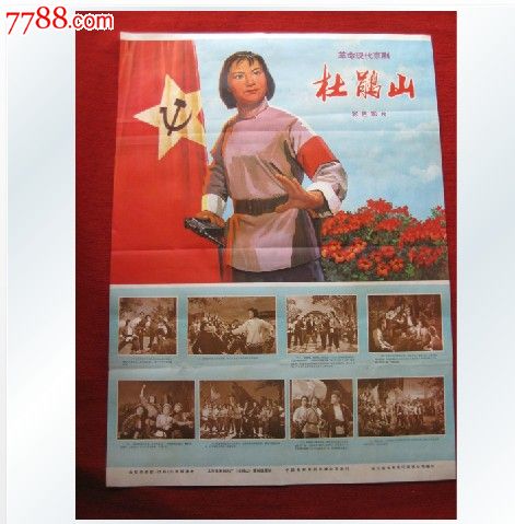 网教学位证书有用吗